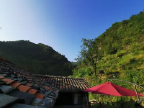 Qingtian Kaokeng Ancient Village Tianyuan Weishe Homestay