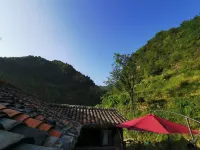 Qingtian Kaokeng Ancient Village Tianyuan Weishe Homestay