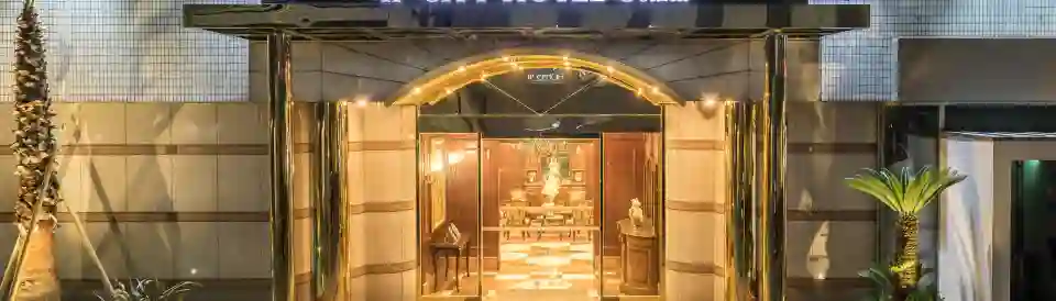أي بي سيتي هوتل أوساكا