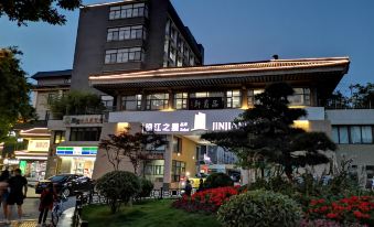 Jinjiang Inn Select (Xi'an Bell Tower North Street Metro Station)