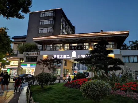 Jinjiang Inn Select (Xi'an Bell Tower North Street Metro Station)