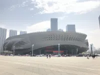 悅享萊ホテル（大連鉄道駅中山広場） - オーシャンビュー