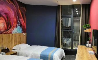 Pod Inn Hotel (Pengshui County Business Park)