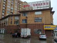Caoxian Lijing Business Hotel