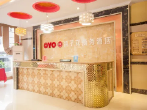 Gezihua Business Theme Hotel Wufeng Hotels in Wufeng