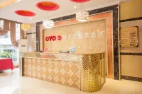 Gezihua Business Theme Hotel Wufeng Hotels in Wufeng