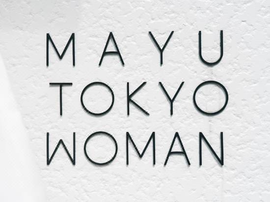 Mayu Tokyo Woman Room Reviews Photos Tokyo 21 Deals Price Trip Com