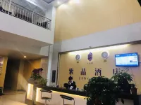 Zijing Hotel - Træningscentre