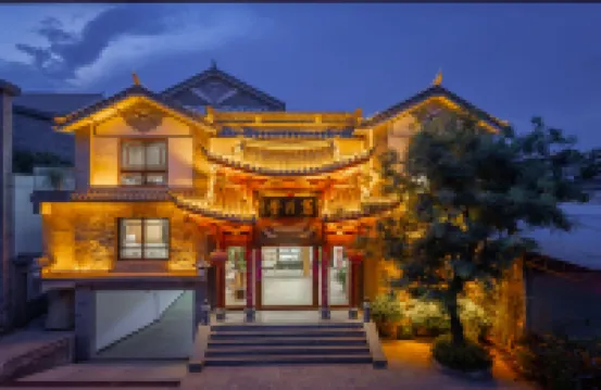 大理茗月堂園林設計師度假酒店 鄰近崇聖寺三塔文化旅遊區的酒店