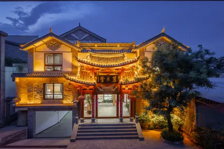 Dali Mingyuetang Garden Designer Resort Hotel Отели рядом с достопримечательностью «Panxi Ferry»