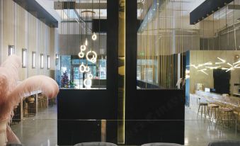 Nicesoe H·HOTEL (Chengdu Taikoo Li Jiuyan Bridge)