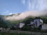 jinqiaoshanzhuang Hotels in Shangnan
