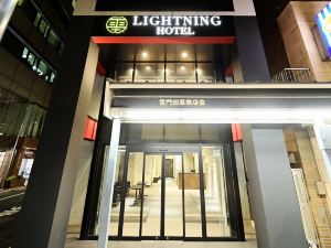 Lightning Hotel