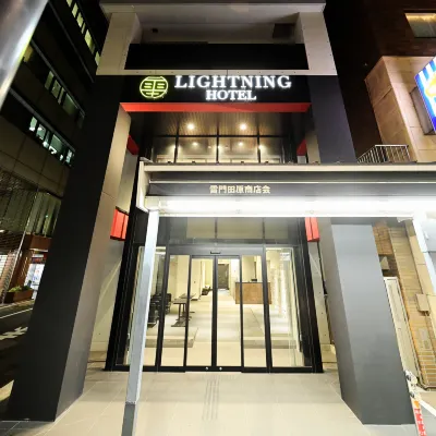 Business Capsule Hotel Lightning Hotel Asakusa