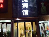 通许千盛快捷宾馆 - 酒店外部