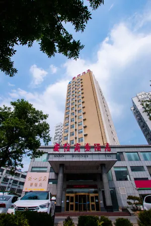 Yiyuan Anxin Hotel Отели в г. Сиюань