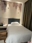 Jianshang Boutique Hotel - 2-نجوم