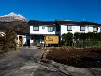 湯布院旅之藏旅館 鄰近金鱗湖的酒店