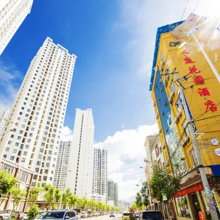Wanxiang Wenting Health Hotel