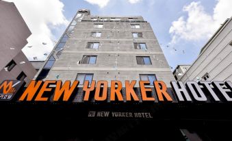 No.1 New Yorker Hotel
