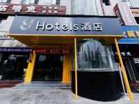 Y酒店(西安泾渭工业园店)