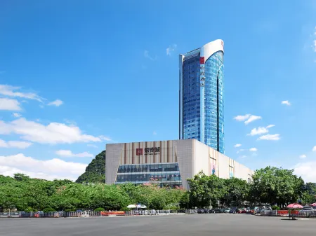 ECHENG Hotel Liuzhou InTime City Отели рядом с достопримечательностью «Guangxi Science and Technology University (Southwest to Liuzhou Qiaoyuan Unit)»