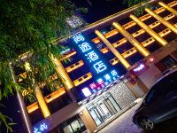 长春尚途酒店