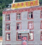 Deqin County Veterans Business Hotel Hotels near Deqen Bus Station