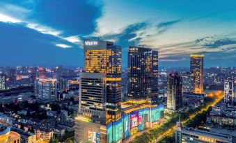 The Westin Nanjing Xuanwu Lake