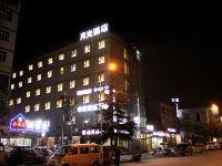 西安月光商务酒店