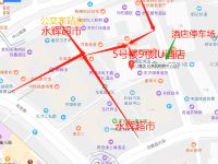 IU酒店(贵阳花果园购物中心店) - 花园