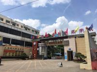 冠宏宾馆(南宁安吉店)