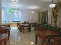 建始硒城假日酒店