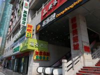 莫泰酒店(西安火车站机场巴士五路口地铁站店) - 其他