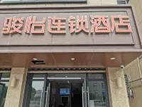 Junyi chain hotel (mei jia road, jiaxing) Hotel di Jiaxing