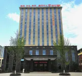 貴陽奇洋酒店