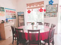 Zixing Zhuxiangyuan Farm stay