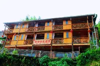 Longsheng Yaosu Express Hotel Hotels near Golden Buddha Peak View Point