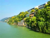 Yuejiang Cliff Hotel