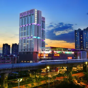 Hampton by Hilton Zhuhai Chengfeng Plaza Отели рядом с достопримечательностью «Чжухай Политехническая Профессиональная Техническая Школа»