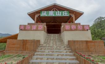 Fenghuang Shanzhuang Cave Theme Hotel
