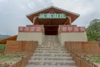 Fenghuang Shanzhuang Cave Theme Hotel Hotel a Pingshun