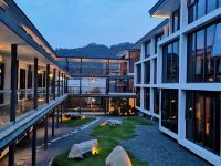 武夷山悦武夷茶生活美学锦江酒店 - 公共区域