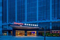 Hampton by Hilton Guangzhou Huadu