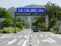 青阳佛慧山珍土菜旅馆 - 酒店附近