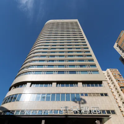 Atour Hotel (Shanghai Hongkou Dabaishu) Hotels near Dabaishu Station