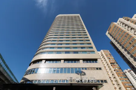 Atour Hotel (Shanghai Hongkou Dabaishu)