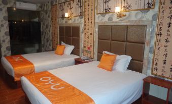 Chongqing Linqing Business Hotel