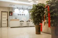 Hotels in Karamay Boyue - Servicios de Traslado
