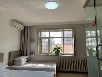 Heihe Aizhishang Express Hotel Hotel a Heihe Railway Station